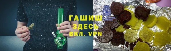 экстази Верхний Тагил