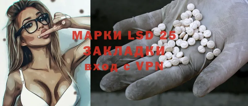 дарк нет состав  Нефтеюганск  ЛСД экстази ecstasy  купить наркоту 